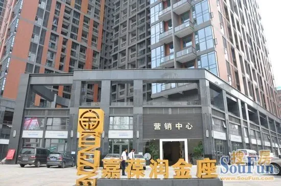 空谈误国图片