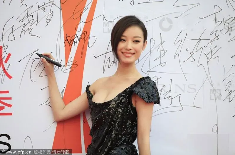 倪妮 性感图片