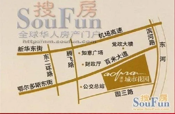 【澳华城市花园】搜房团购报名预告 【澳华城市花园】搜房团购报名预告