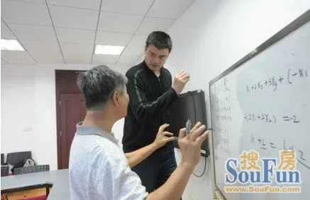 姚明听课照曝光图片