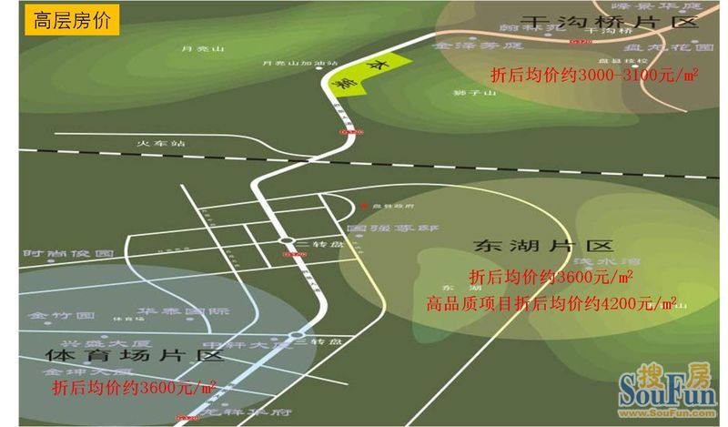 盘县gdp_盘县每年的GDP是多少啊 它在全国所有县中经济排名多少