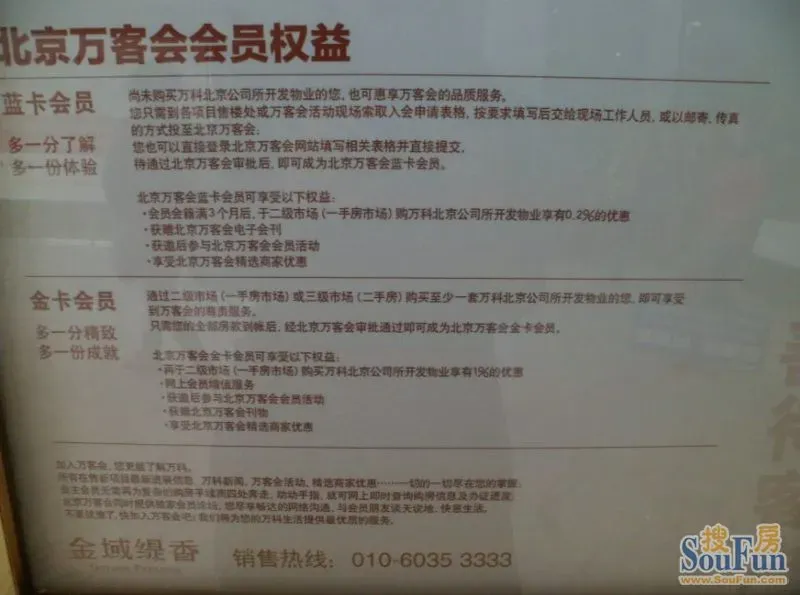 签装修合同前，打死也要核实这三件事：茂名业主2026年防坑实录
