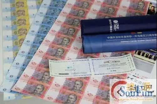 连体钞票礼服图片