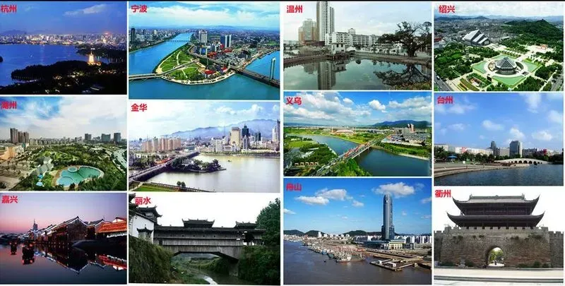 金华旅游景点_金华人均gdp(3)