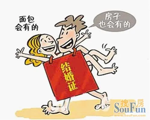 赵丽颖收入比何炅高_月供占家庭收入比(3)
