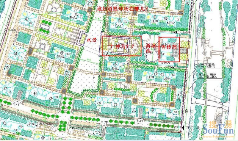 关于保利公园九里规划图的一点分析和几点疑问.