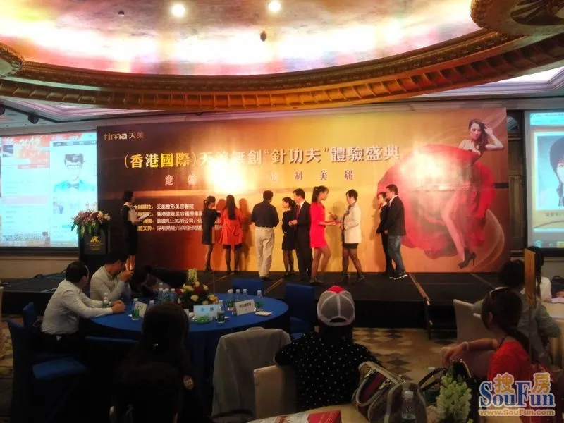 美女医生打针图片_美女医生打针图片下载