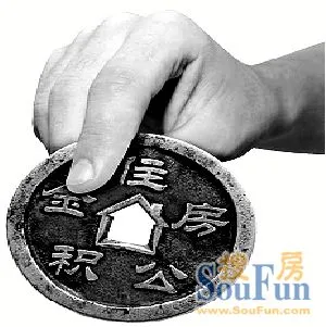 中国烟草网络学院_烟草收入差距(2)