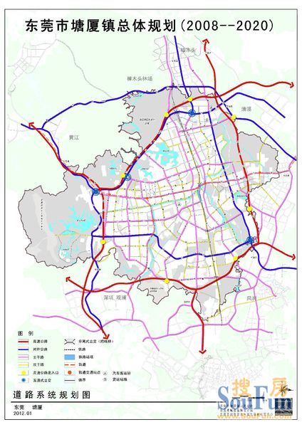 东莞市塘厦镇总体规划2008~2020,以后碧桂园的交通真方便!图片