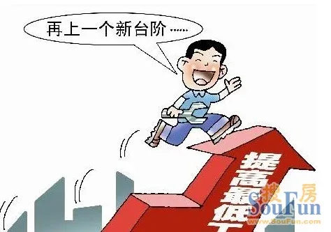 洛阳师范学院_洛阳中低收入标准(2)