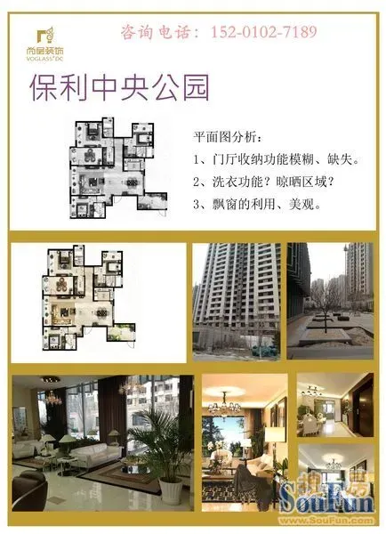 1500瓶试剂零失误,这间实验室做了3个“反常规”决定