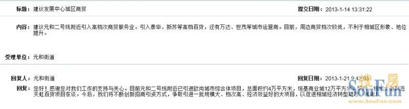 �����ҲҪ����ŷ�г��������������ٻ�����Ҳ���ˡ�