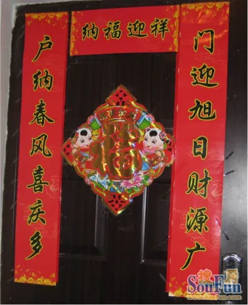 1360331698545_000.png
