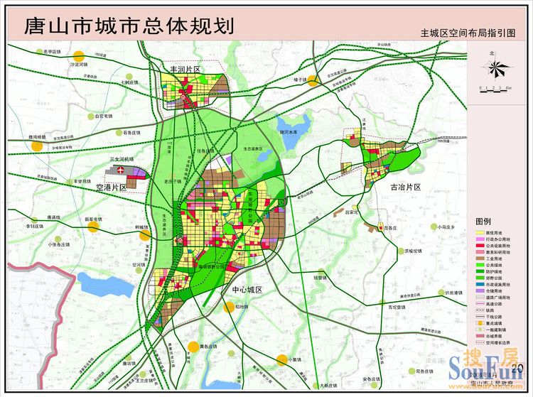 唐山市城市总体规划(2003-2020)简介