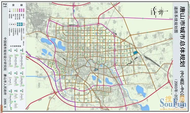 唐山市城市总体规划(2003-2020)简介