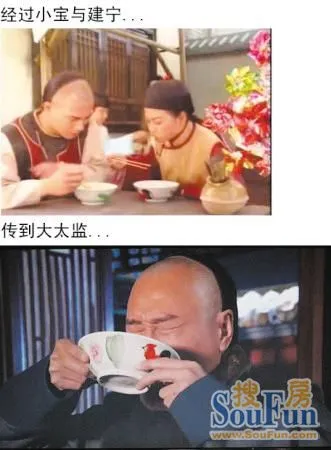 》中穿的裙褂,萱萱于1999图片