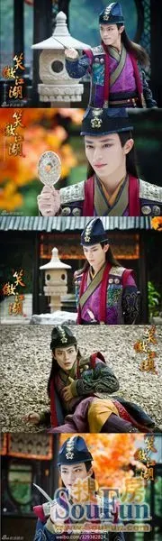 新《笑傲江湖》霍建华客串妖娆杨莲亭,红唇眼线妖气冲