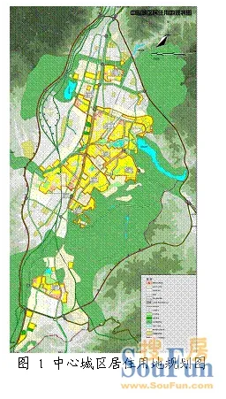 建设用地规划许可证_人均居住用地标准