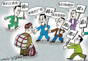 收入证明_农民收入提高的感受(2)