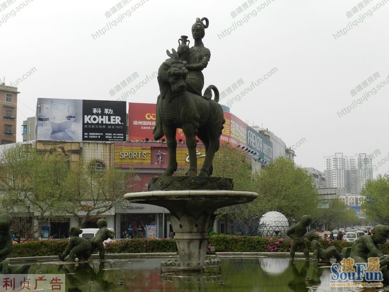 麒麟区麒麟花园 阿诗玛 -麒麟区 -搜房博客