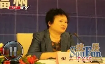 买房贷款收入证明模板_房嫂收入够买房