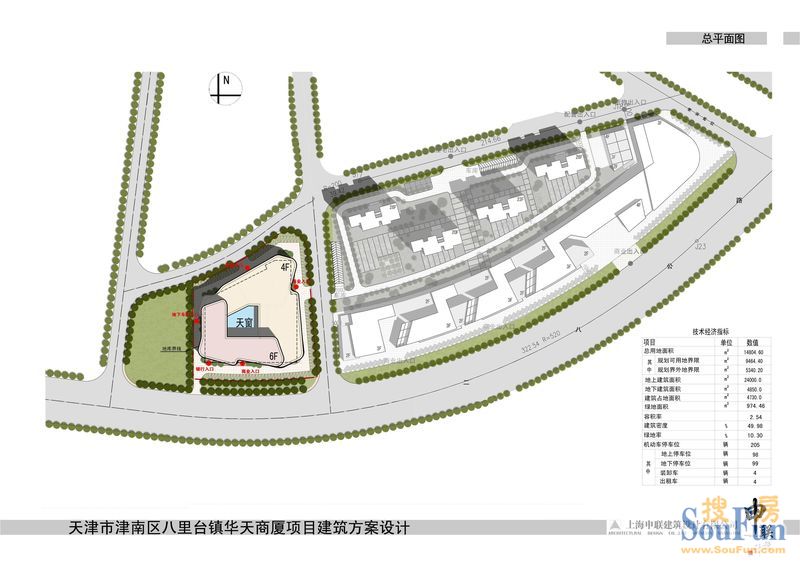 八里台镇人口_八里台镇地图 八里台镇卫星地图 八里台镇高清航拍地图