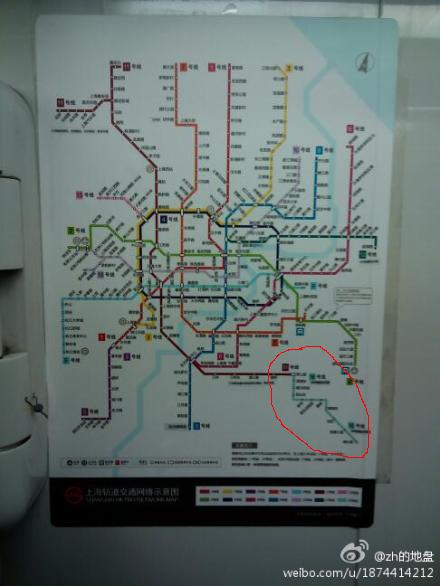 今早在地铁1号线看到了最新《上海轨道交通网络示意图