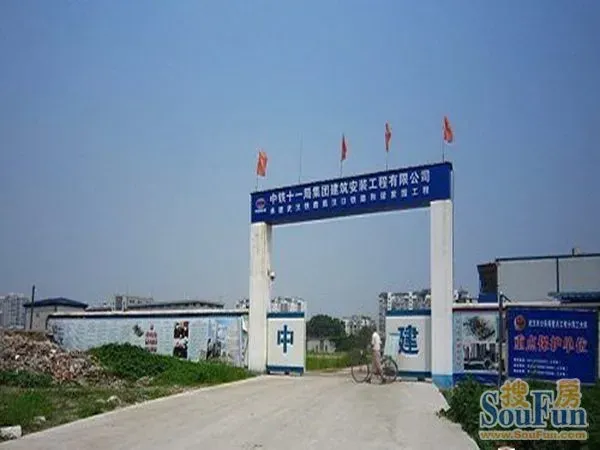 莫斯科人均绿地面积_武汉人均住房最低面积