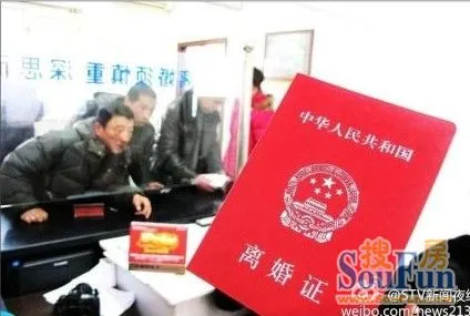 女主重生弥补丈夫_弥补性收入