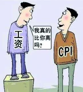 贫困生人均年收入_南京人均年收入