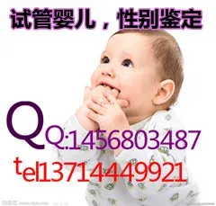1365407789770_000.jpg