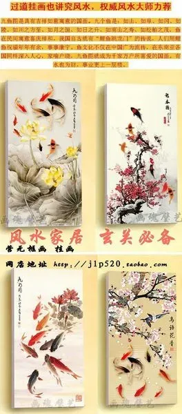 装饰画怎么摆放 1366264331364_000.jpg