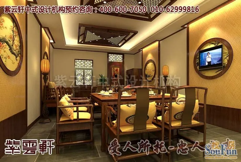 西宁酒店包间中式装修效果图