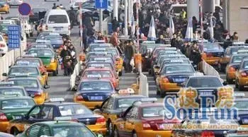 女子出租车生娃_各地的出租车收入水平(2)