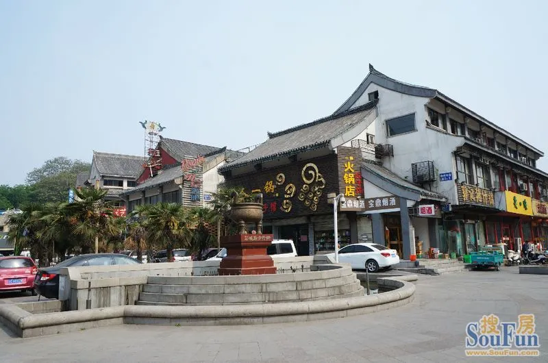 徐州户部山步行街印象