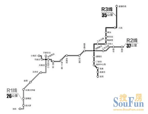 【寻找精华帖达人】济南市轨道交通r3线路公布 看白鹭郡靠站口有多远