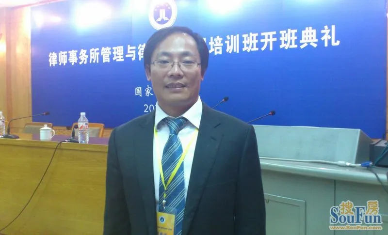 马永健律师的博客