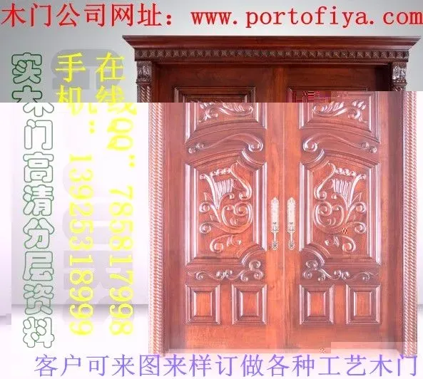 佛山装修别急着换门！木门刷漆翻新200元搞定，省下5000元买家电！