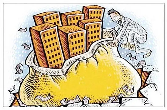 人均1.1套房_人均300套房(2)