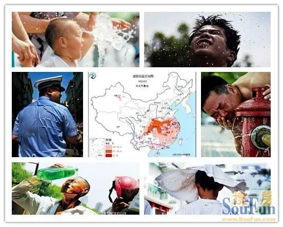 萧敬腾 西安图片