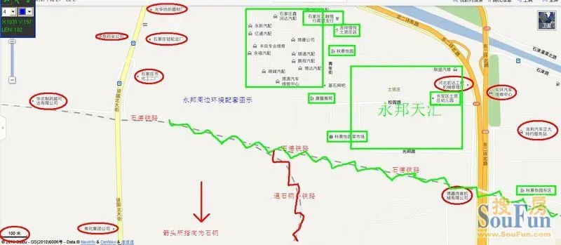 多什么什么邦成语_成语故事简笔画(3)
