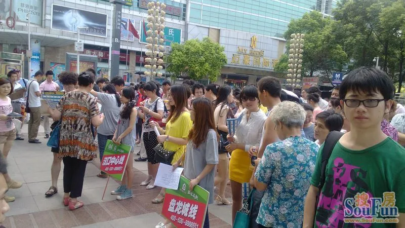 【6月22日看房团盛夏抢房】汉口线看房热情房价堪比天气炽热