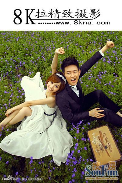 西安最好的婚纱摄影_重庆哪家婚纱摄影最好