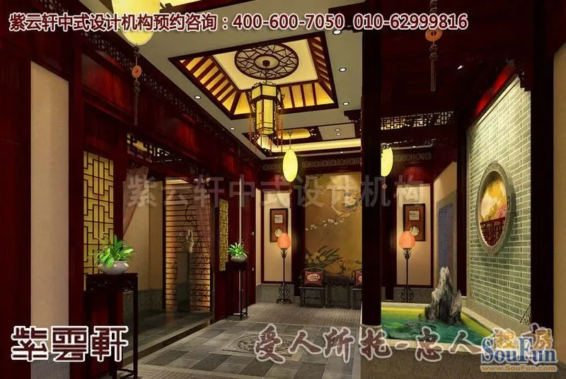 现代中式所中厅设计装修效果图阳台吊顶石膏板造型效果图图片