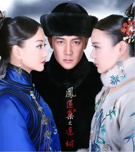 最新电视剧排行_原神角色强度排行最新(3)