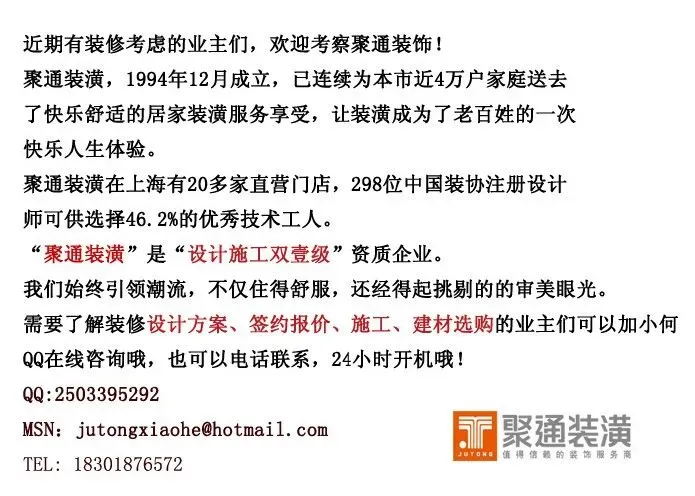 签出一份不吃亏的设计方案咨询合同，2026版避坑条款全拆解