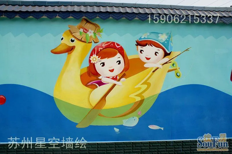 湖北谷城中心幼儿园大门及围墙彩绘(上)_苏州星空墙绘图片