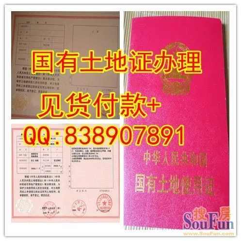 收入证明范本_平安收入证明范本(3)