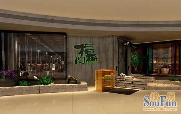 华西村人均收入_指福门 人均(2)