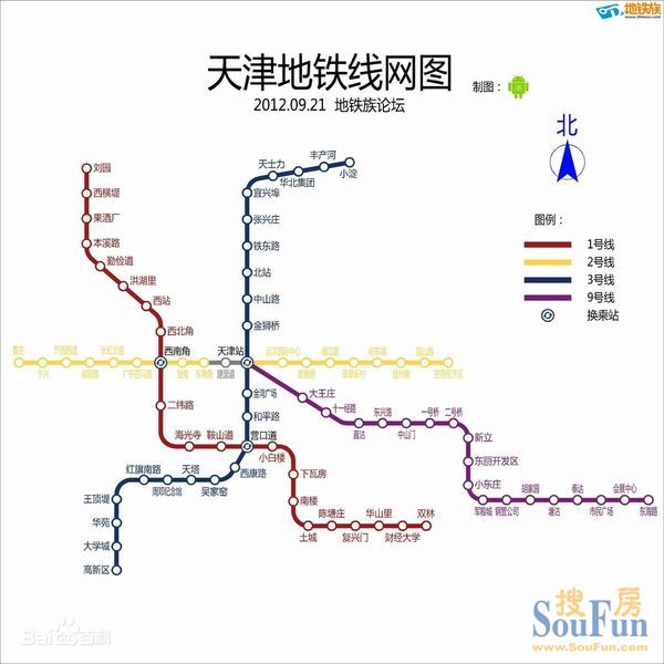 天津地铁2号线试跑新运行图